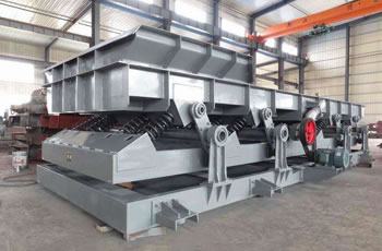 振動給料機(jī)