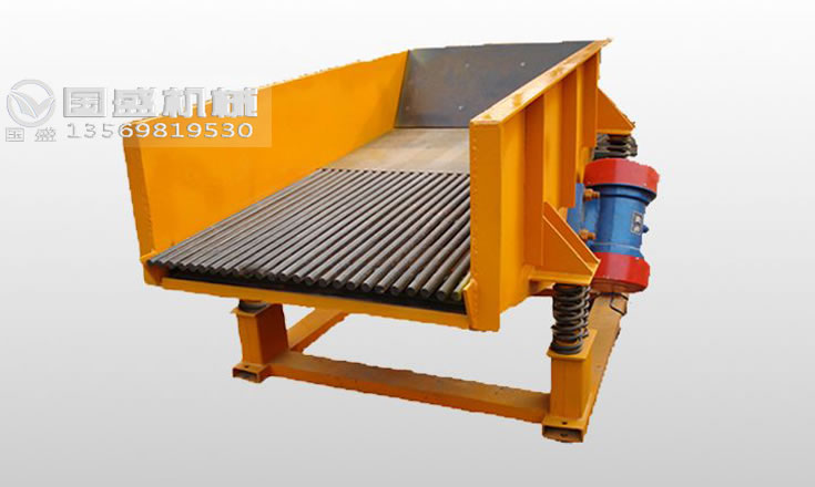 高效ZZG棒條式電機振動給料機 高效ZZG棒條式電機振動給料機