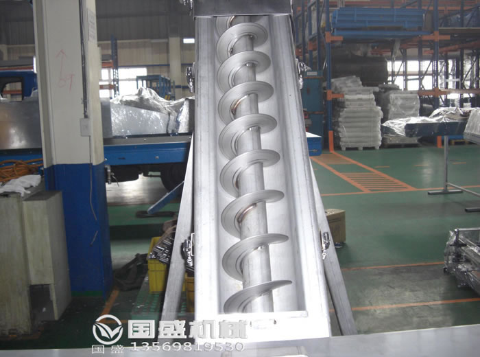 螺旋給料機(jī)組成