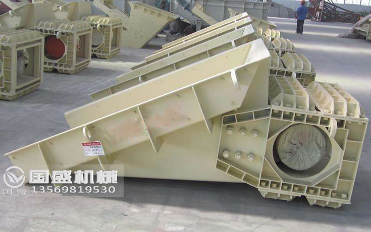 振動(dòng)給煤機(jī)