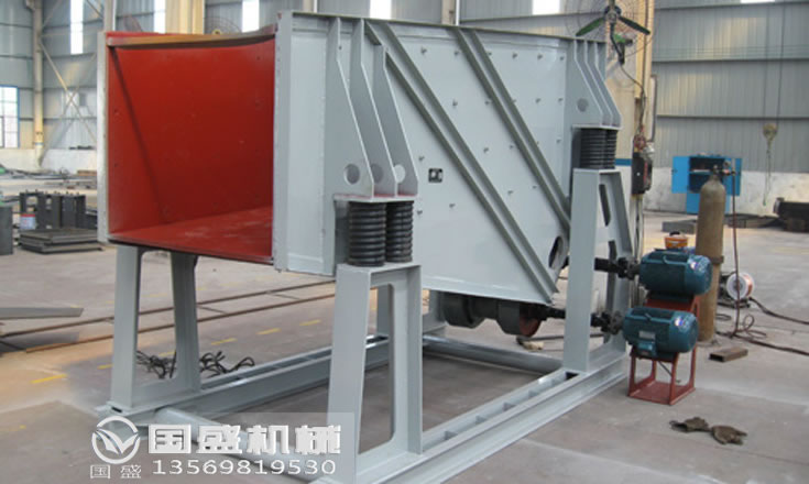 激振器式給料機常見故障 激振器式給料機常見故障